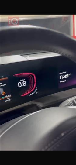 كيا تيلوريد